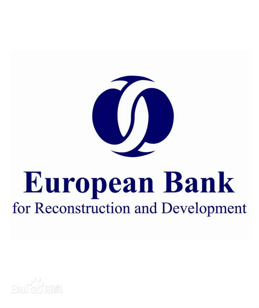 欧洲复兴开发银行（EBRD）× APS Holding 不良资产共投7500万欧元计划