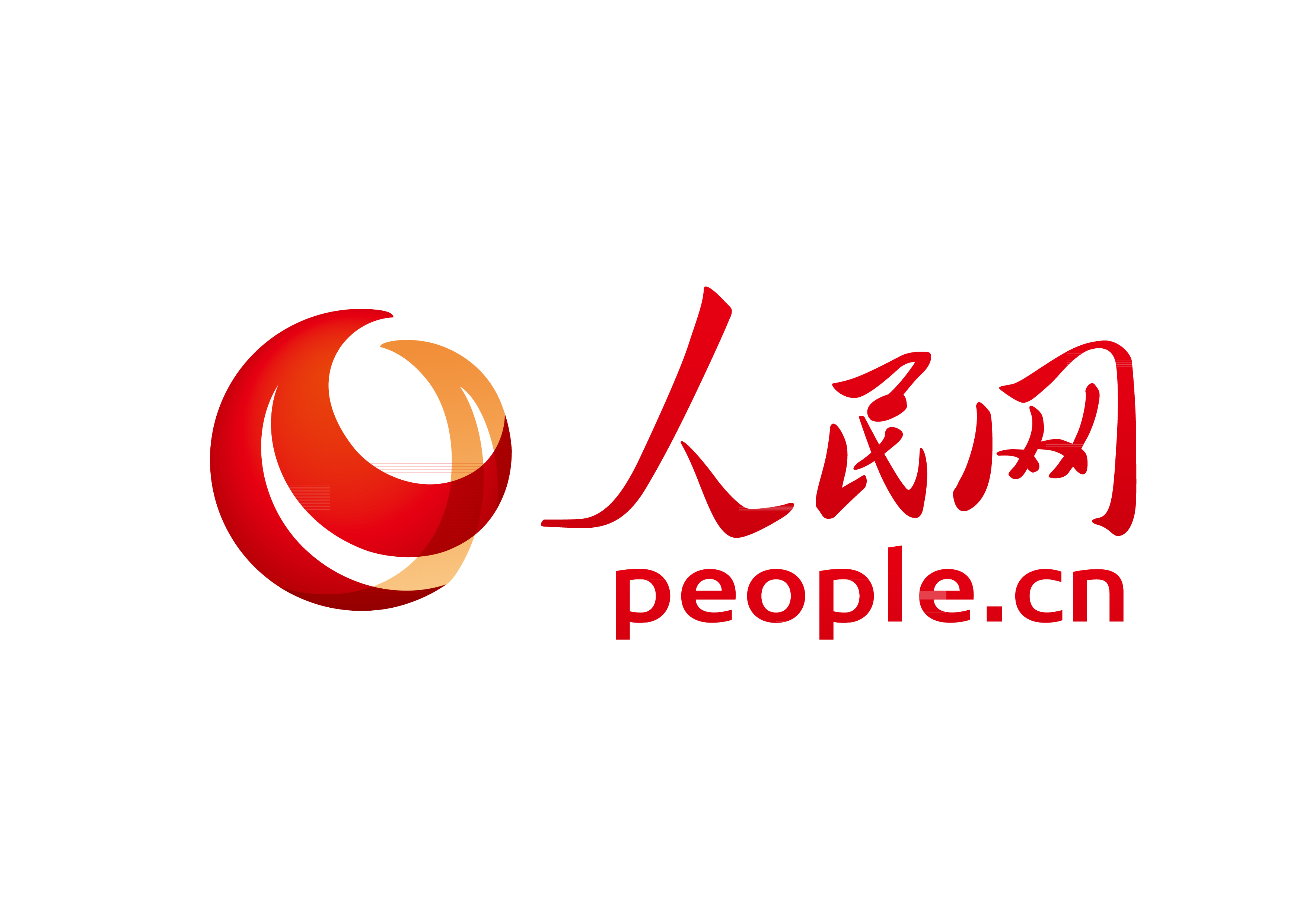 银行业多措并举加快处置不良资产
