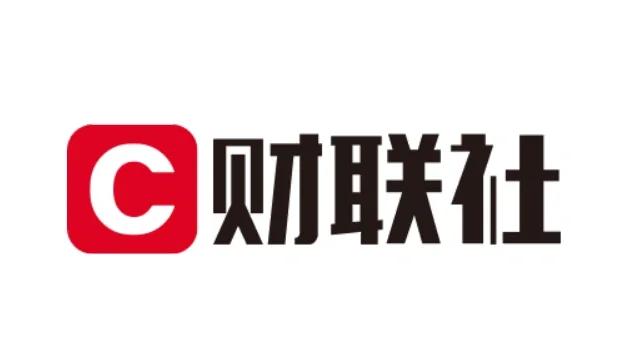 ST华谊实控人2800万股股权司法拍卖溢价成交 剩余4000万股待开拍