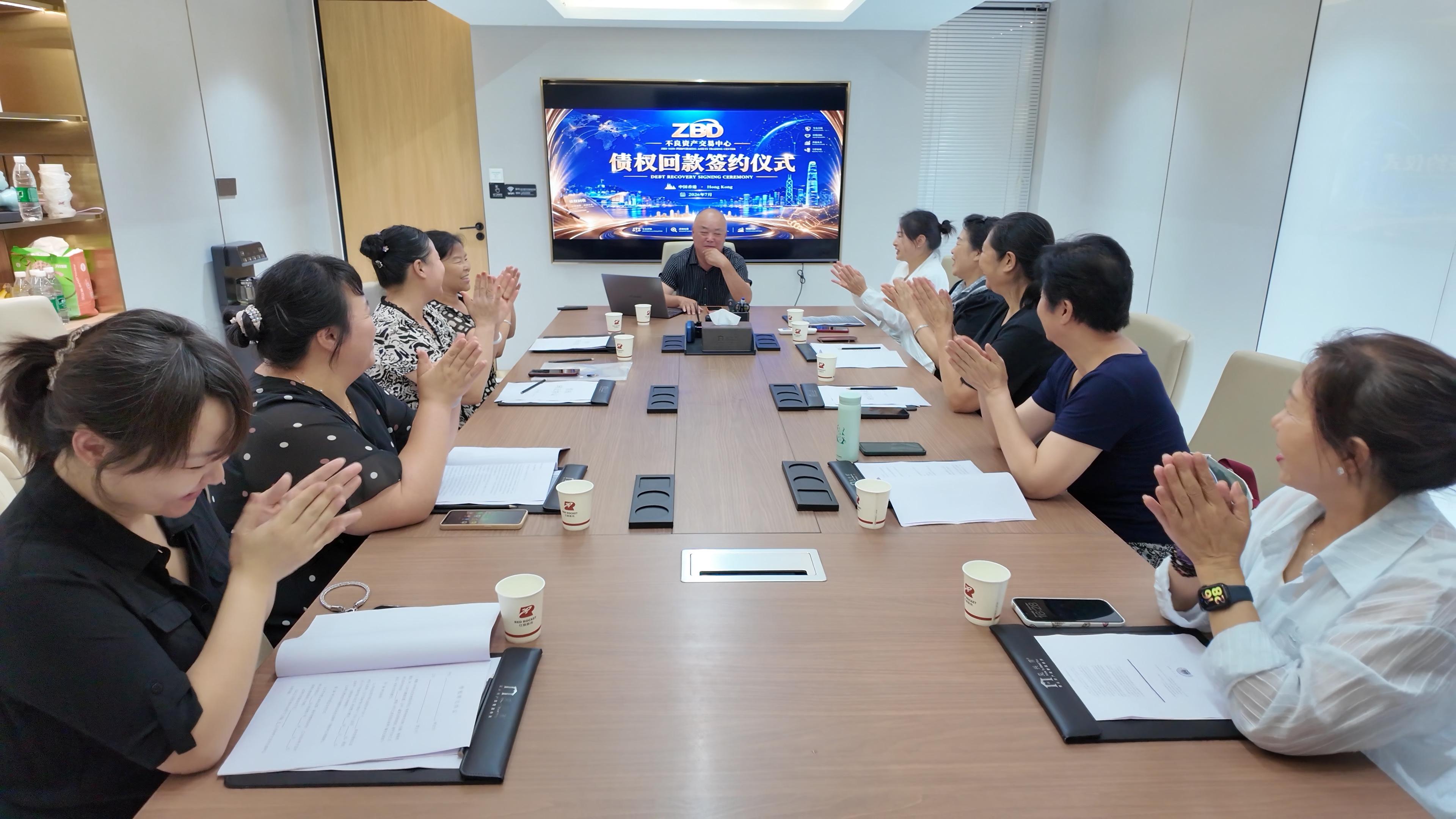 攻坚收官！历时一年ZBD不良资产平台于香港举行债权转让签约仪式